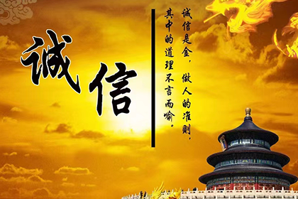 有借条可以告别人欠款吗？