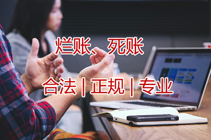 离婚诉讼中民间借贷问题探讨