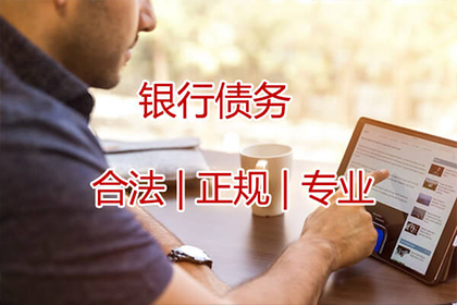 如何解决信用卡透支问题？